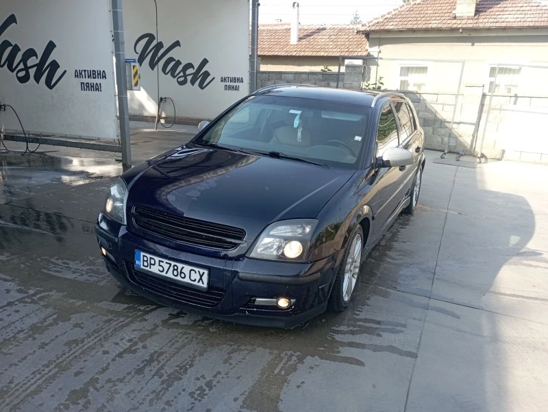 Opel Signum 1.9, снимка 2 - Автомобили и джипове - 47541813