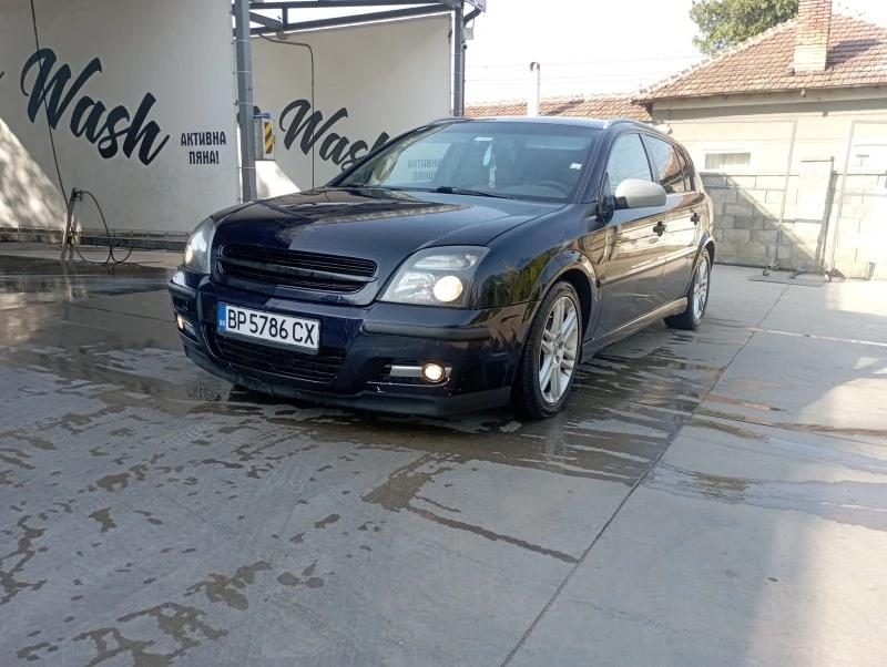 Opel Signum 1.9, снимка 10 - Автомобили и джипове - 47541813