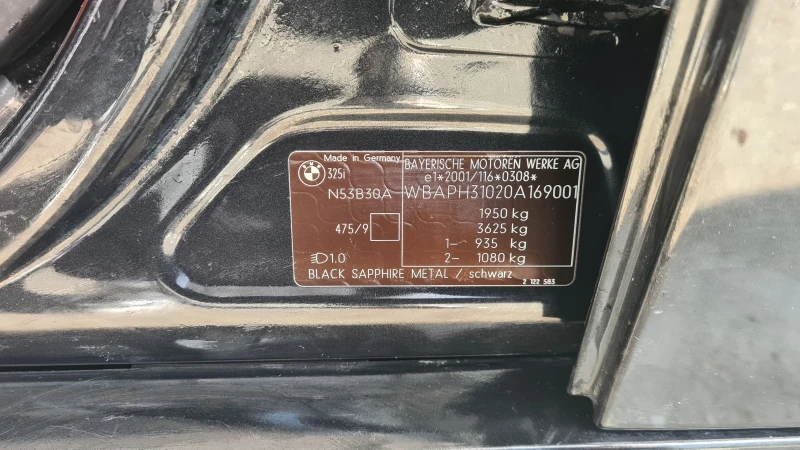 BMW 325 i  E90 N53b30A, снимка 15 - Автомобили и джипове - 48374199