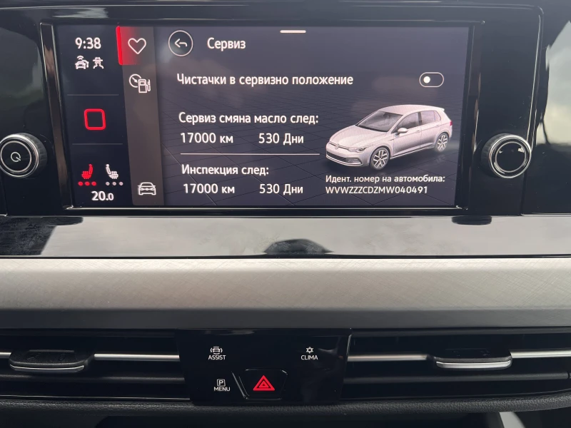 VW Golf Life/1.5e-TSI/150k.c./6MT/Гаранция, снимка 15 - Автомобили и джипове - 52114066