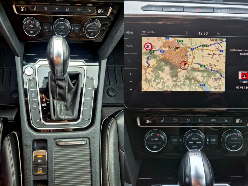 VW Arteon * R-Line* 4Motion* 239PS* SWISS* FULL, снимка 16 - Автомобили и джипове - 52633495