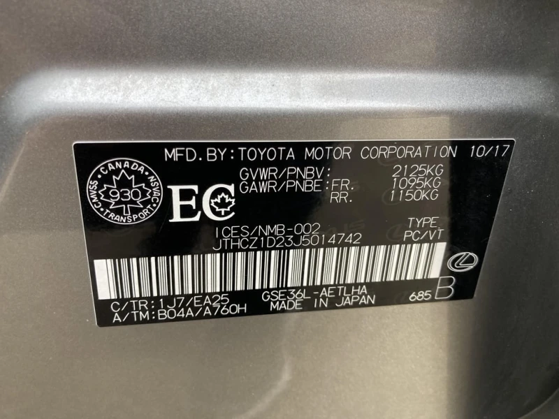 Lexus IS * 350 * CARFAX * БЕЗ ПЪРВОНАЧАЛНА ВНОСКА, снимка 10 - Автомобили и джипове - 53156630