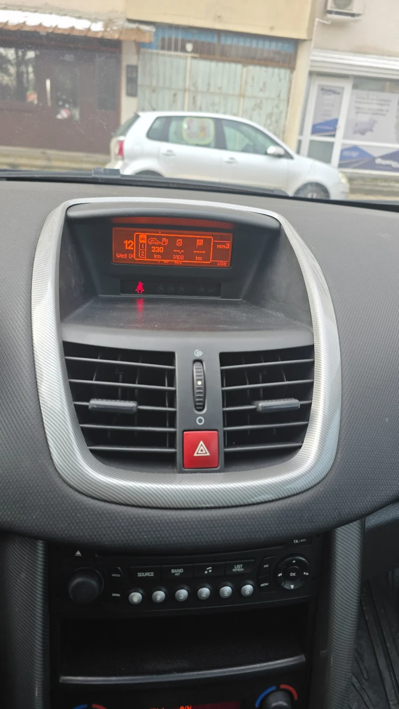 Peugeot 207 1.6 120 коня Бартер за мотор , снимка 7 - Автомобили и джипове - 53299435