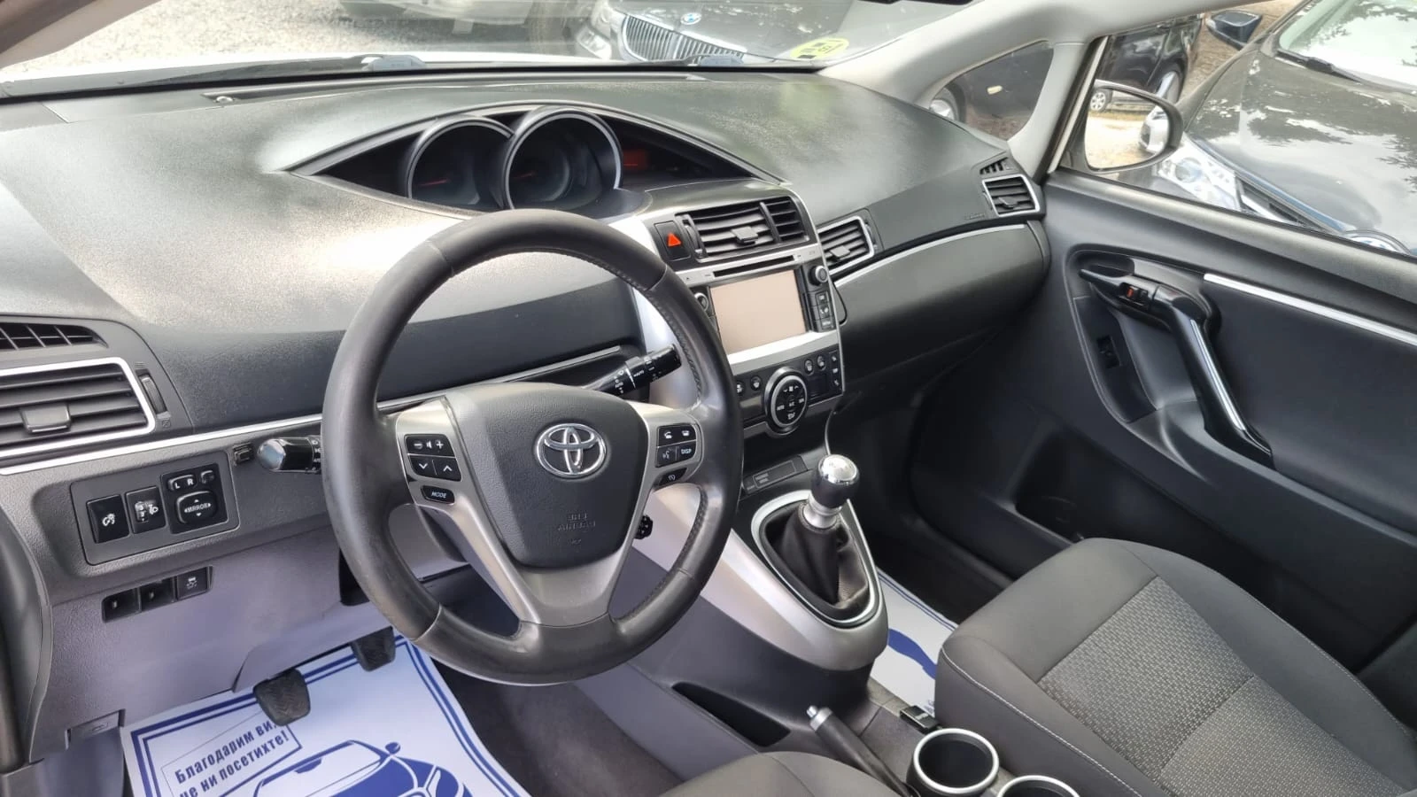 Toyota Verso 2.0 d4d+ Navi+ Panorama - изображение 7