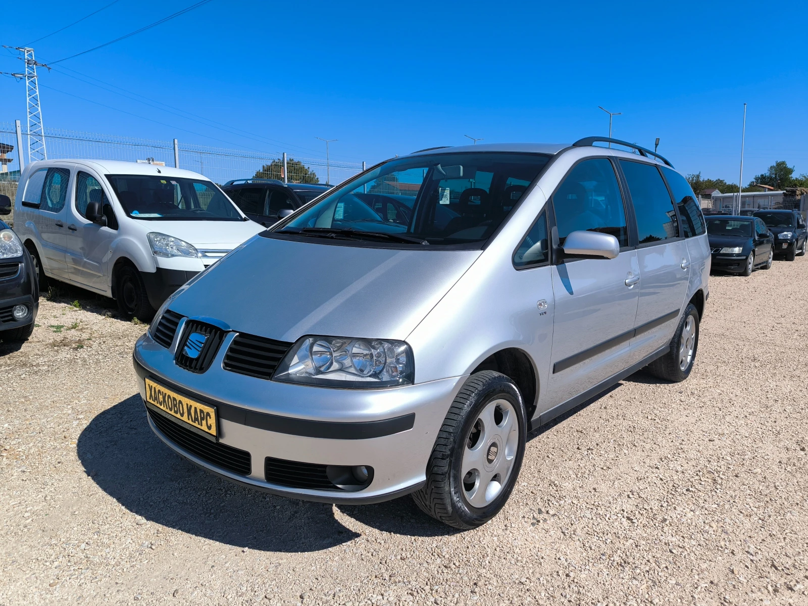 Seat Alhambra 1.9TDI - [1] 