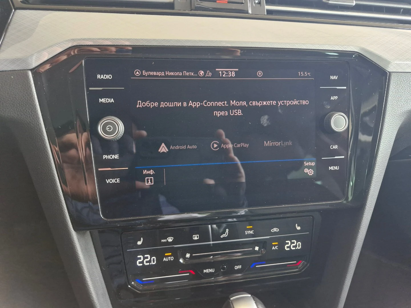 VW Passat Business 2.0 TDI SCR DSG | Mobile.bg   11