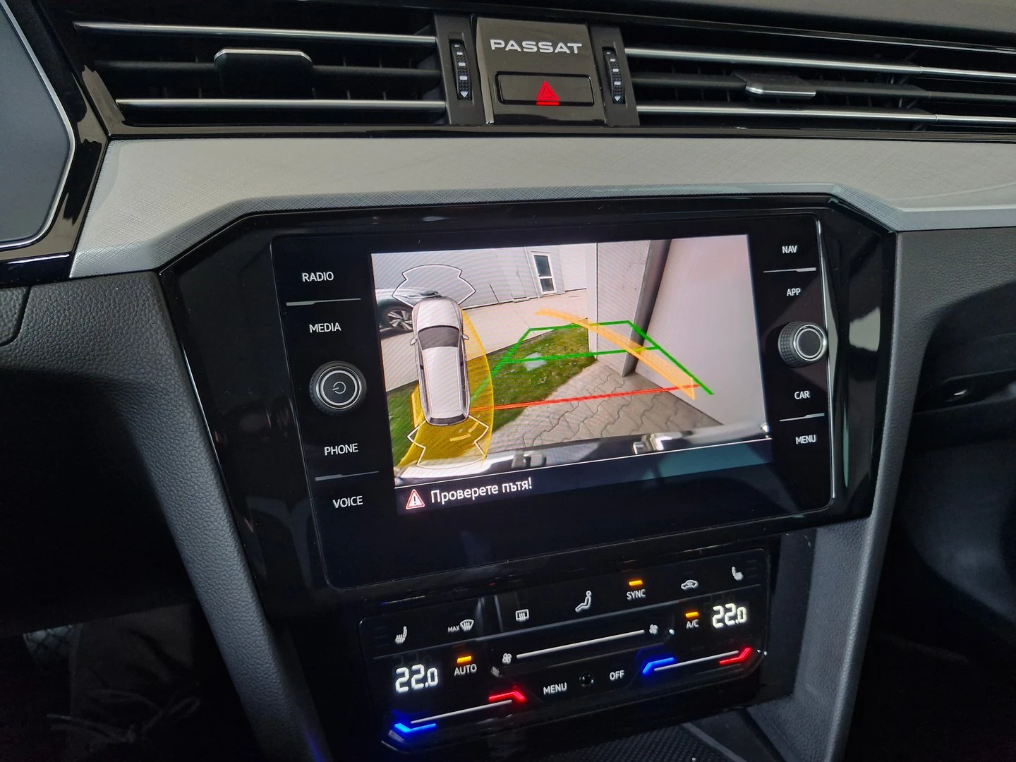 VW Passat Business 2.0 TDI SCR DSG - изображение 9