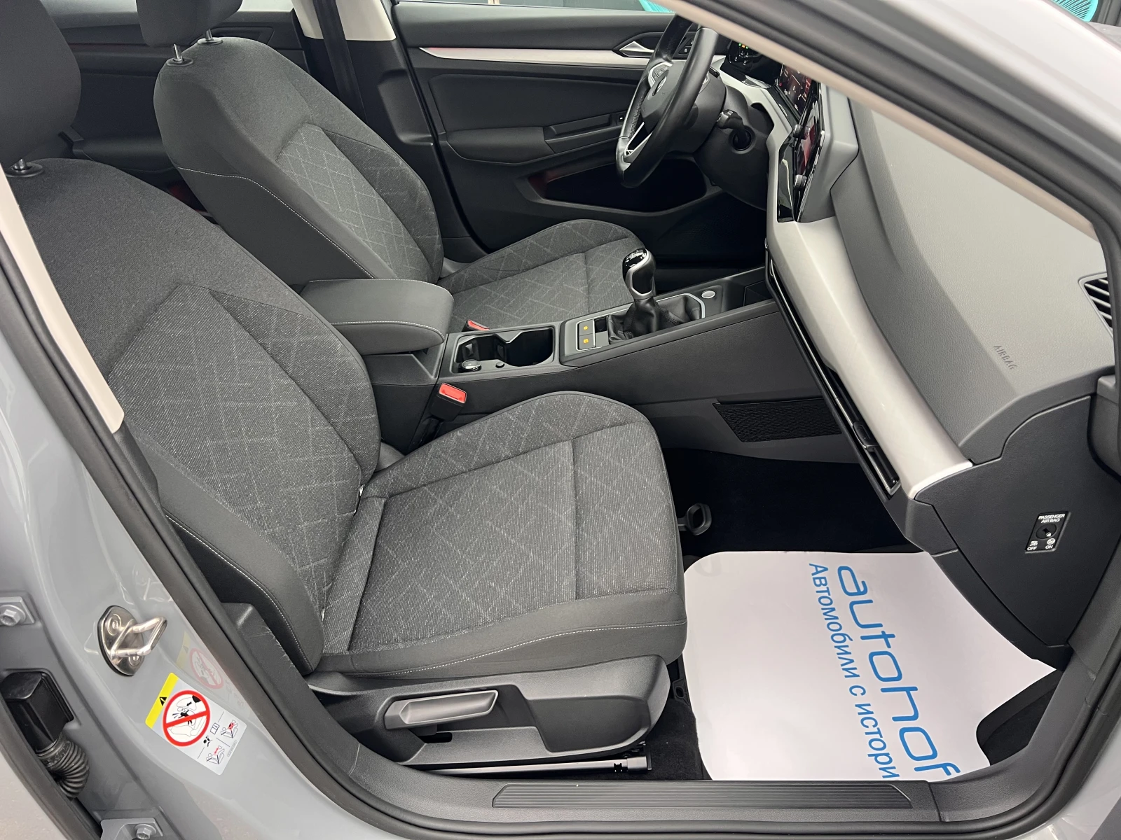 VW Golf Life/1.5e-TSI/150k.c./6MT/Гаранция | Mobile.bg — изображение 11