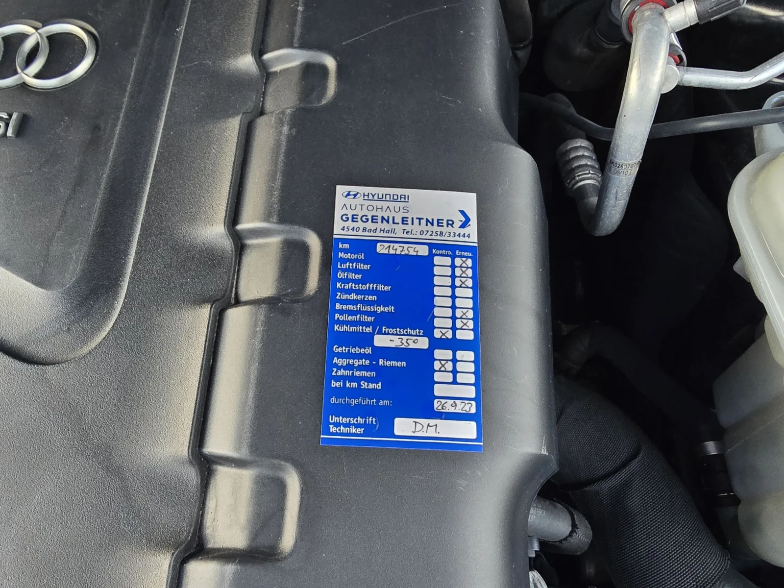 Audi A4 1.8 TFSI | Mobile.bg   14