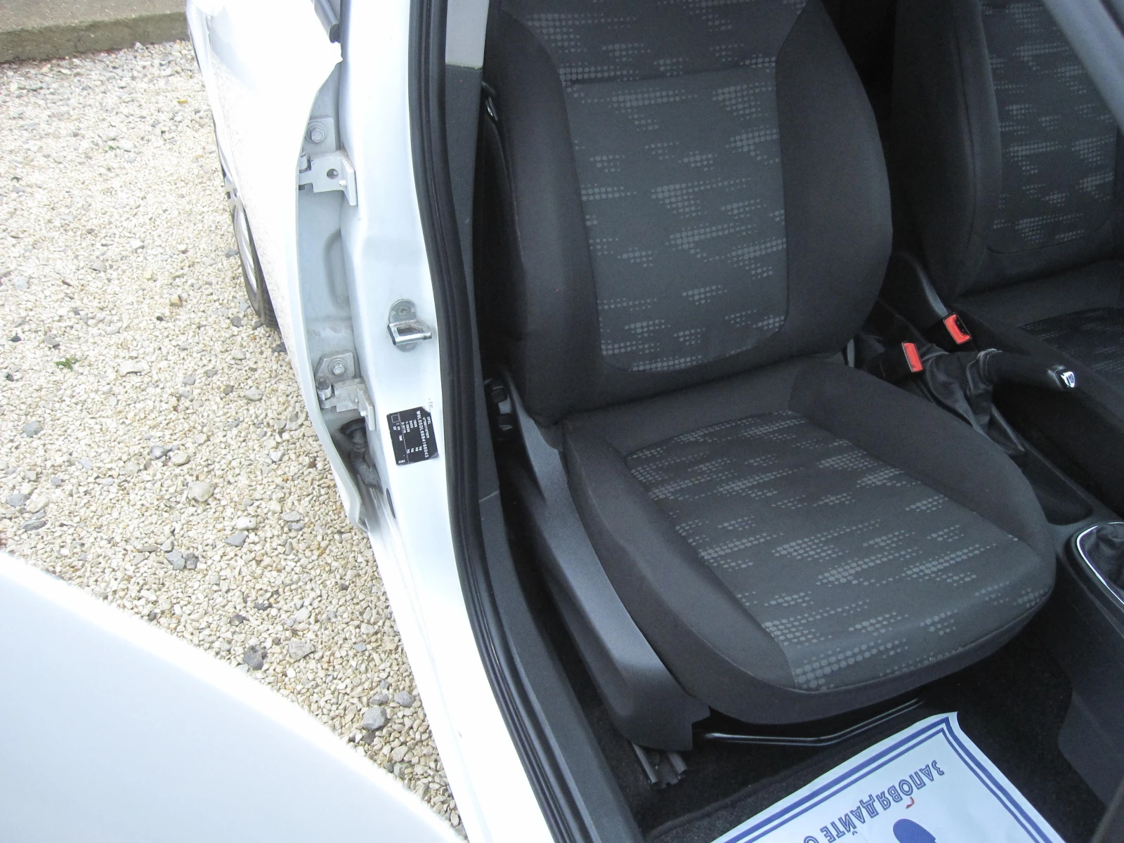 Opel Corsa 1, 2 | Mobile.bg   10