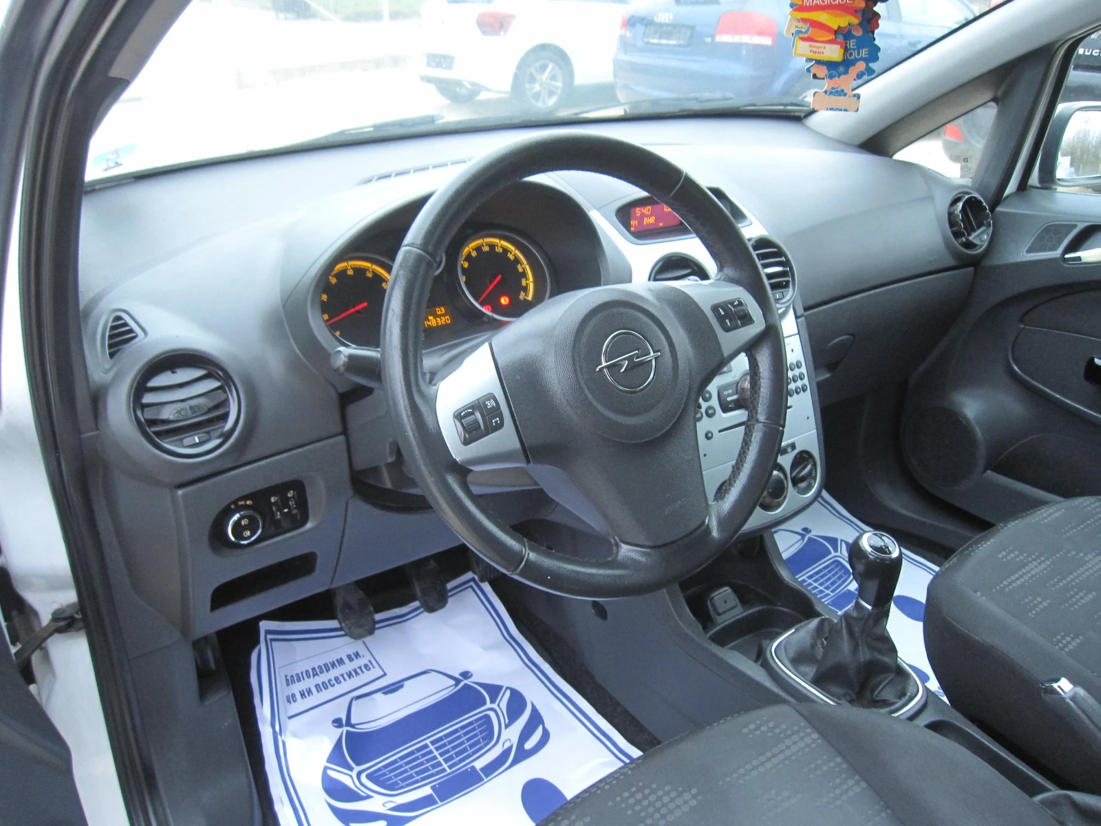 Opel Corsa 1, 2 | Mobile.bg   6