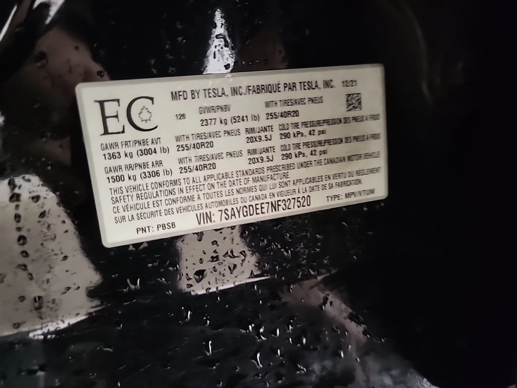 Tesla Model Y * LONG RANGE * CARFAX *    | Mobile.bg   15