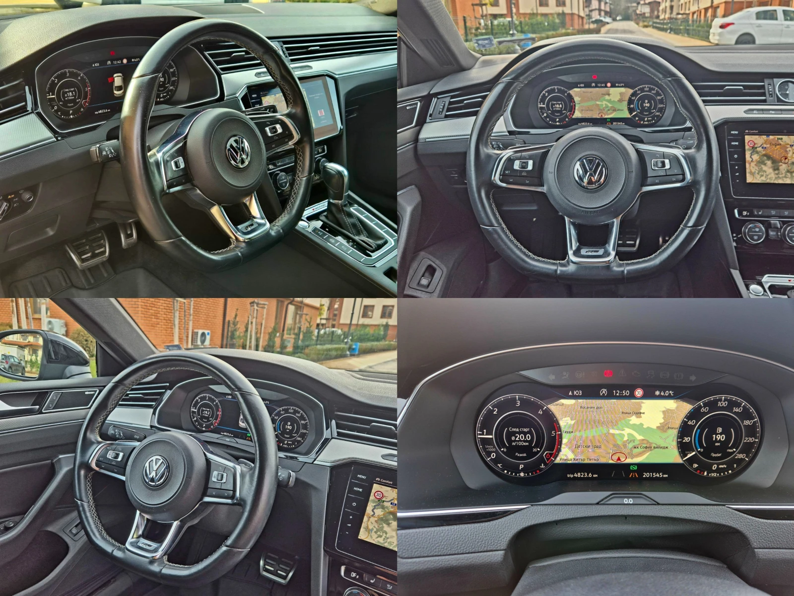 VW Arteon * R-Line* 4Motion* 239PS* SWISS* FULL | Mobile.bg   12