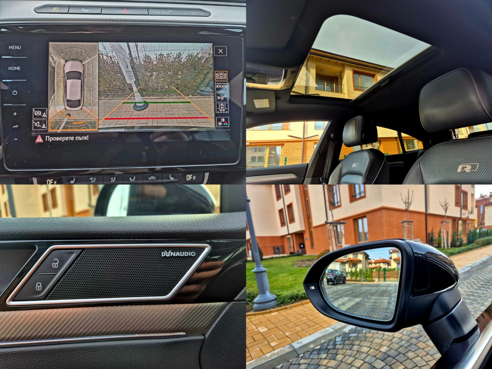 VW Arteon * R-Line* 4Motion* 239PS* SWISS* FULL | Mobile.bg   14