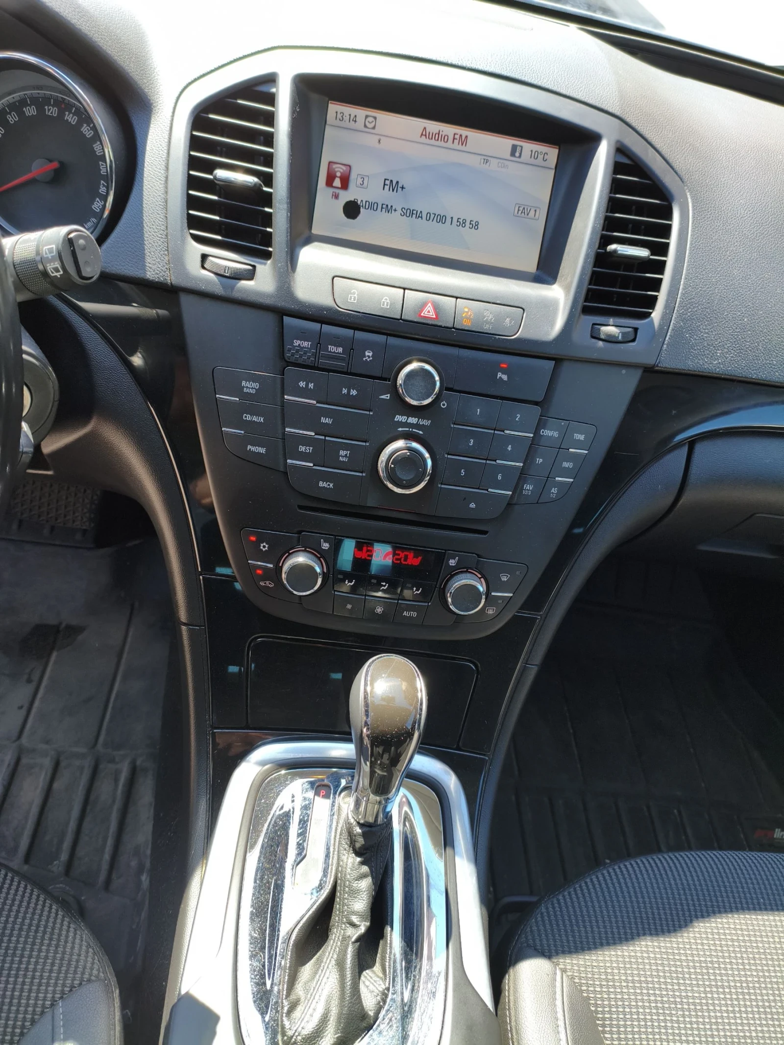 Opel Insignia, снимка 5 - Автомобили и джипове - 54099094