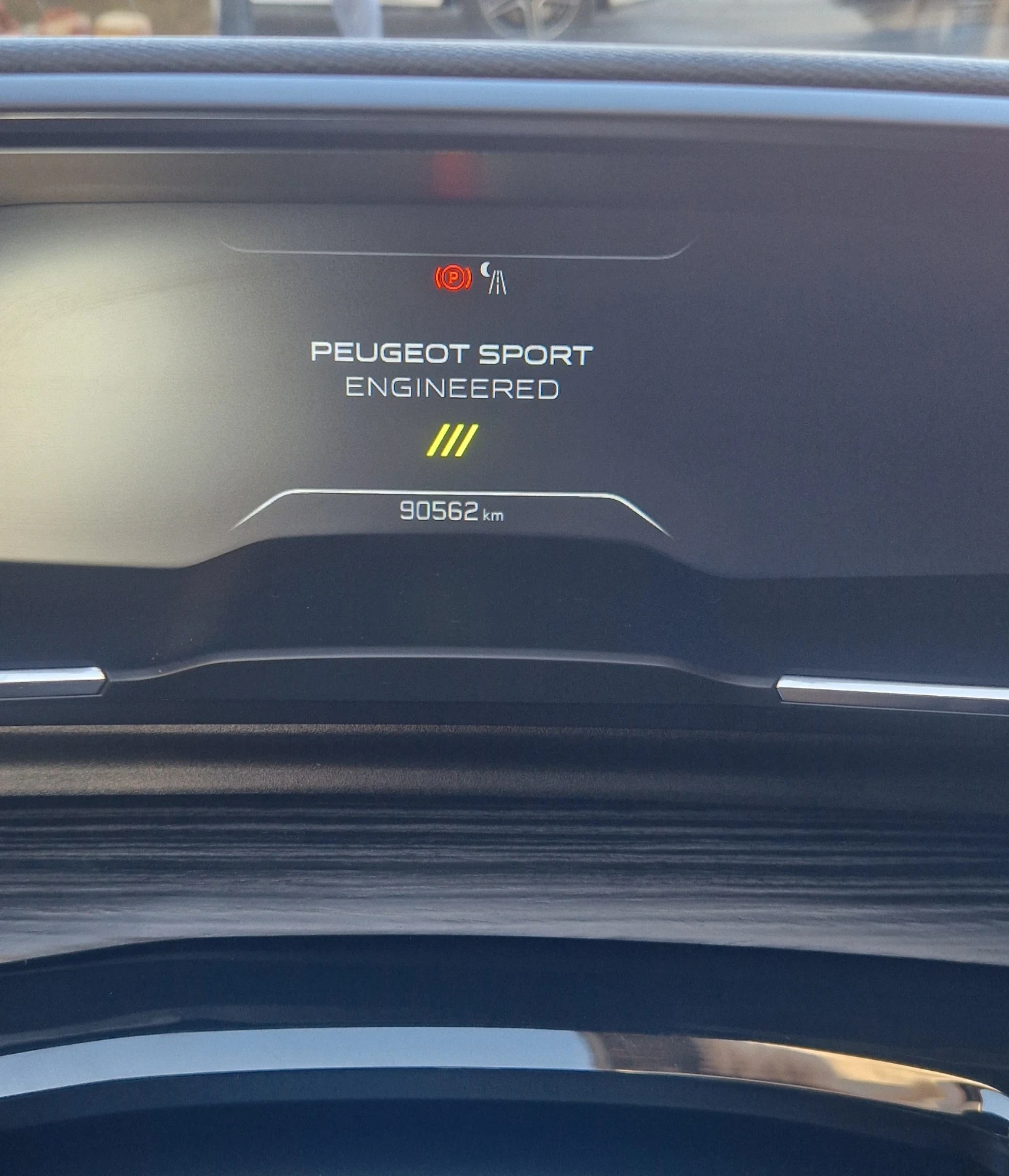 Peugeot 508 PSE 1.6 Plug-in HYBRID AWD 360 e-EAT8, снимка 10 - Автомобили и джипове - 54113078