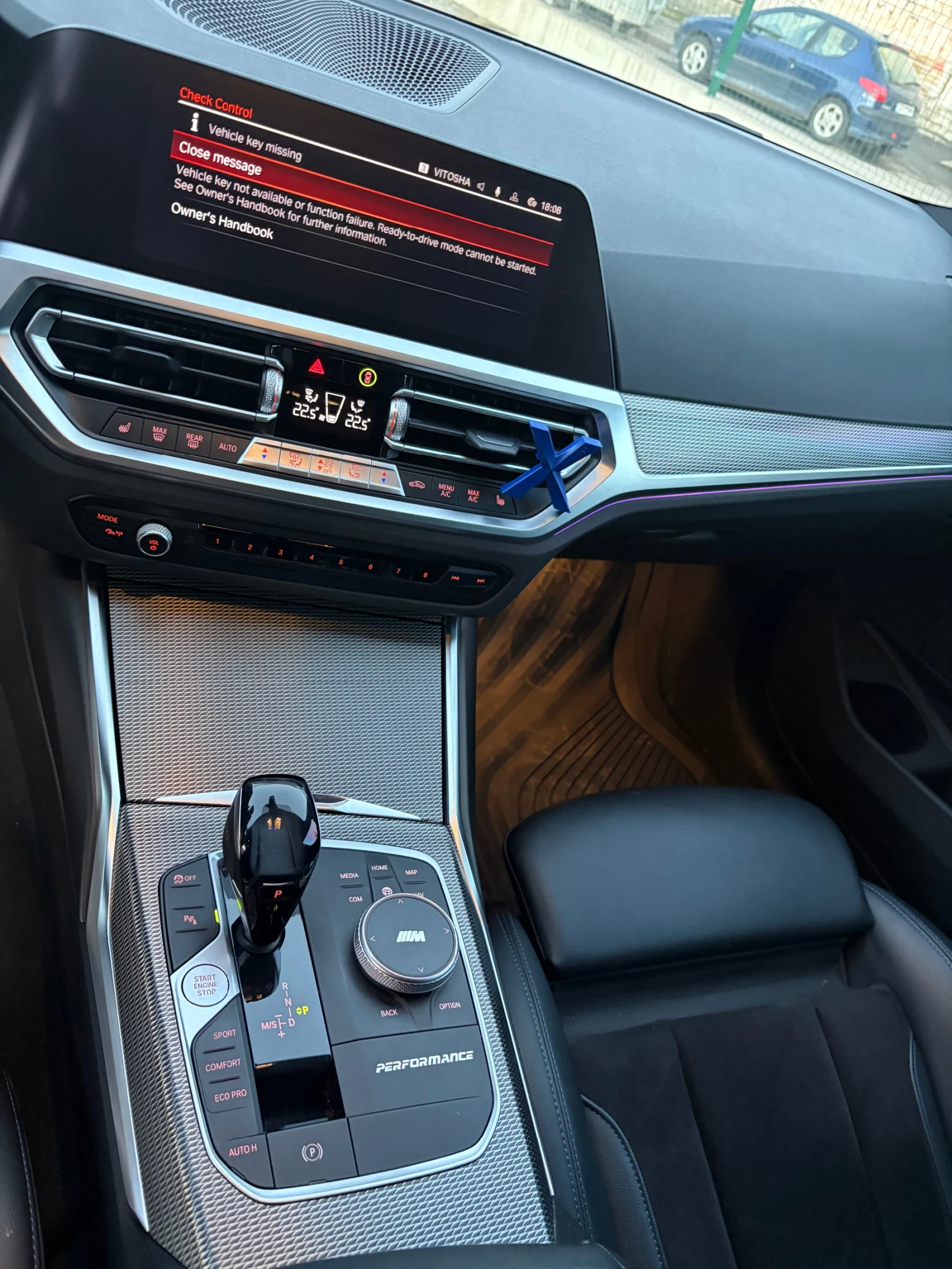 BMW 320, снимка 13 - Автомобили и джипове - 54547134