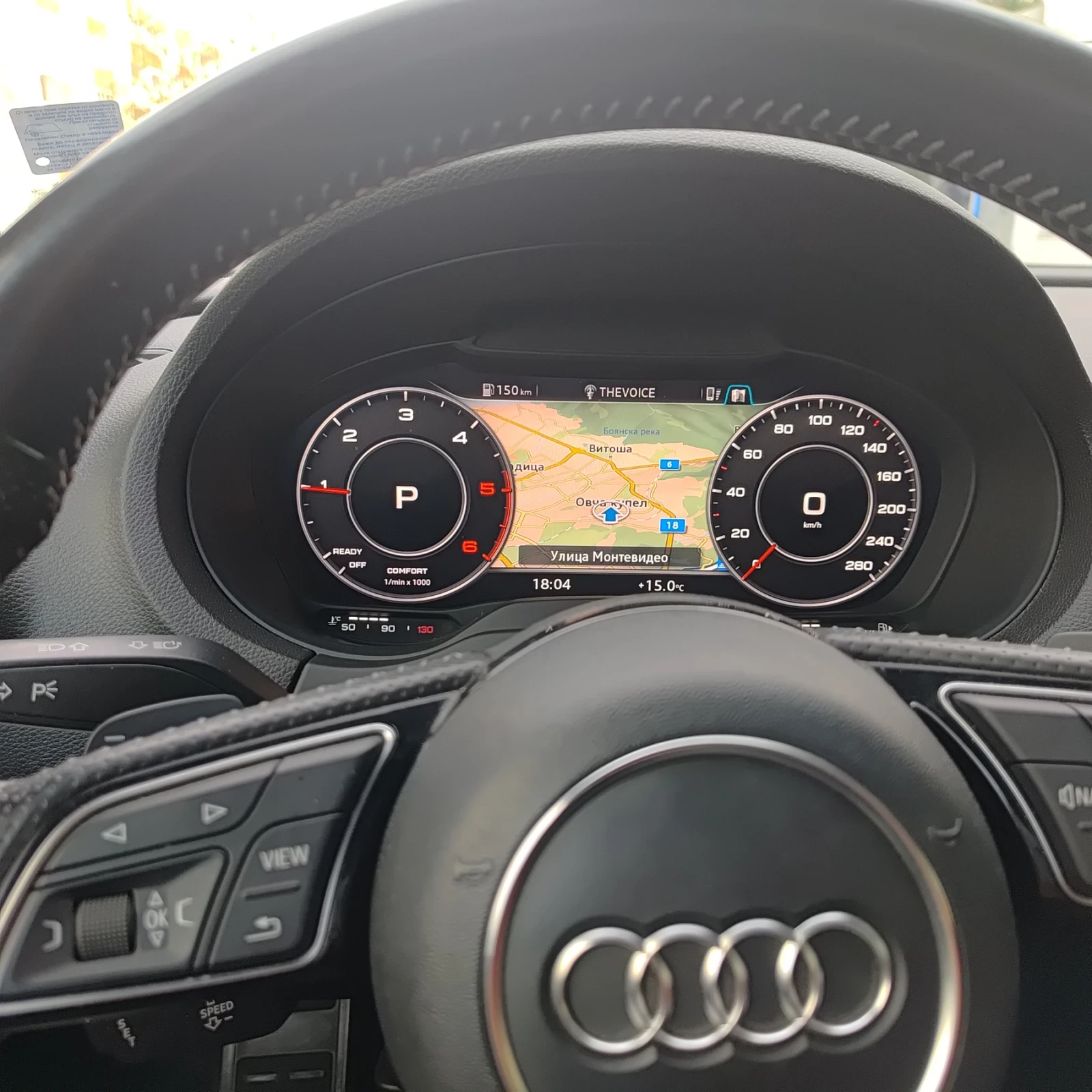 Audi A3 Quatro , снимка 6 - Автомобили и джипове - 54715204