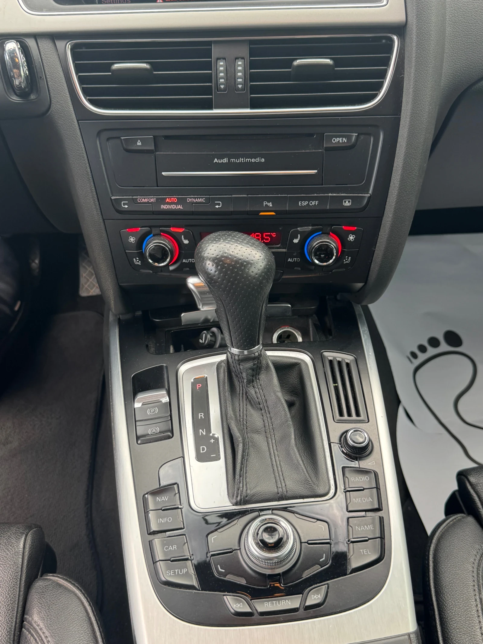 Audi A5 3.0TDI QUATTRO 2XSLine B&O 239к.с. , снимка 13 - Автомобили и джипове - 54914694
