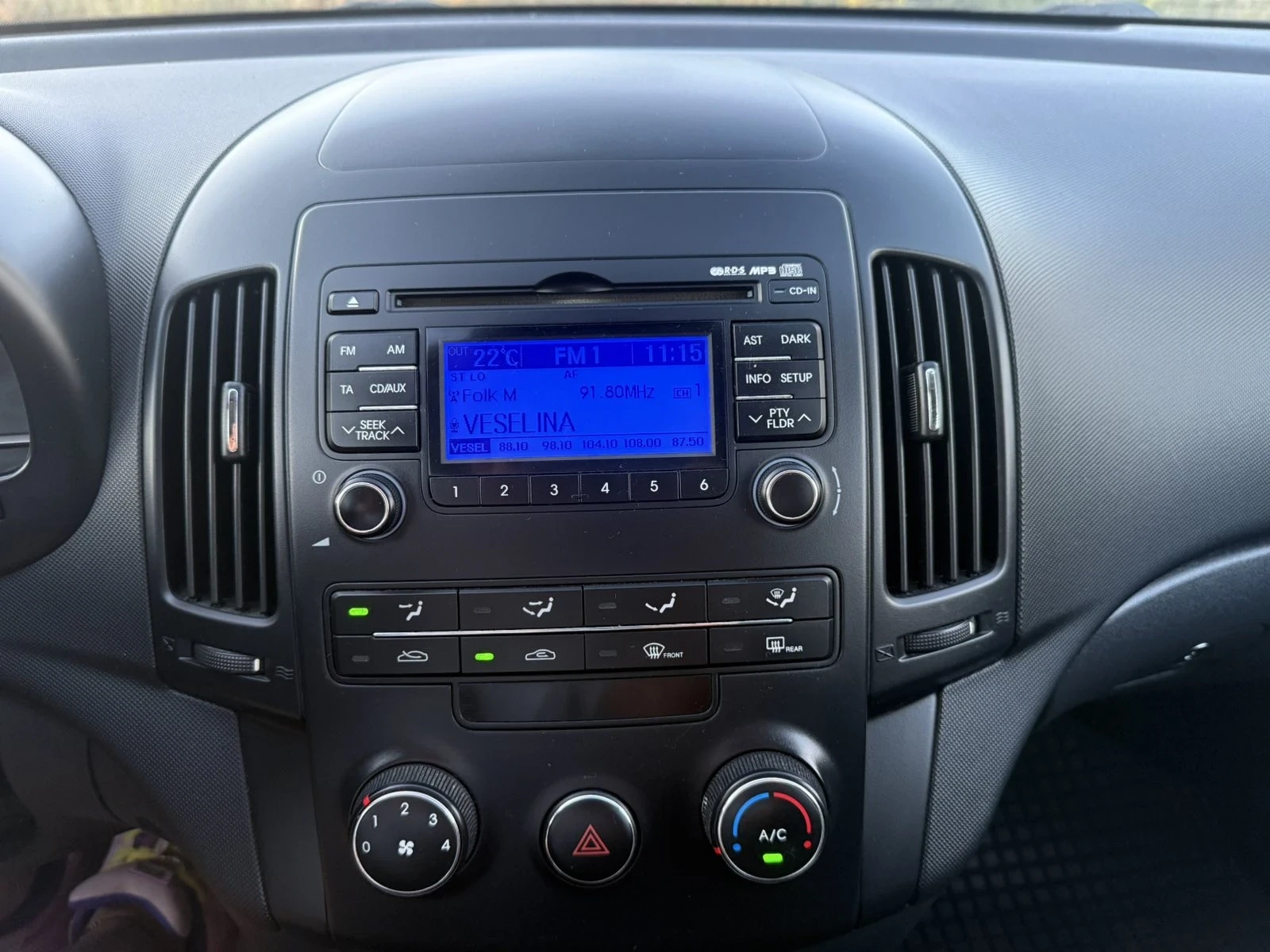 Hyundai I30 1.4 I ЕВРО 5 УНИКАТ, снимка 14 - Автомобили и джипове - 54948313