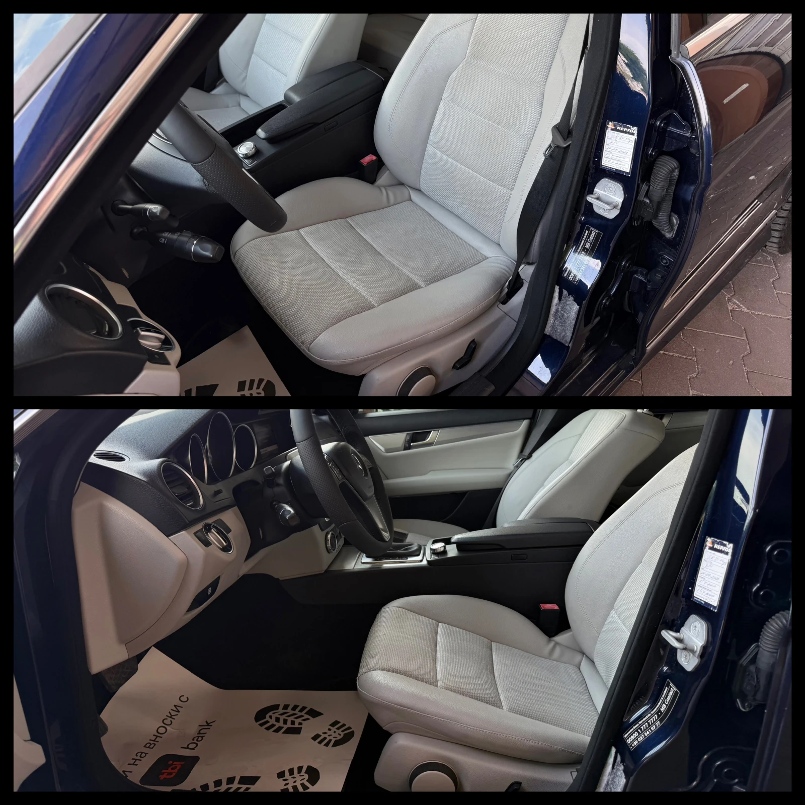 Mercedes-Benz C 220 2.2D ГАРАНЦИЯ 6 МЕСЕЦА ИЛИ 5000КМ