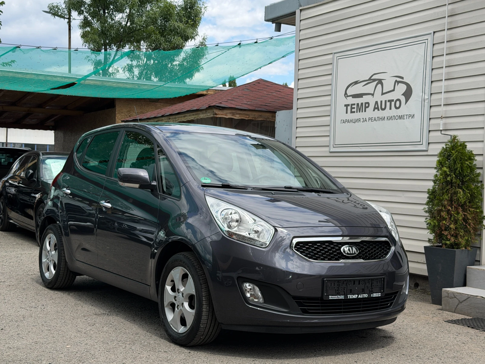 Kia Venga 1.6i* ПЪЛНА СЕРВИЗНА ИСТОРИЯ В KIA , снимка 2 - Автомобили и джипове - 55413655