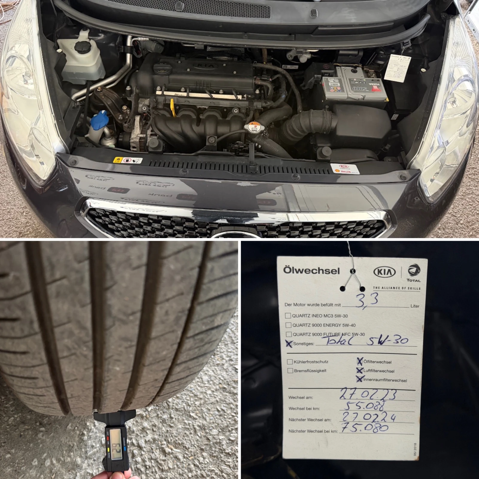 Kia Venga 1.6i* ПЪЛНА СЕРВИЗНА ИСТОРИЯ В KIA , снимка 14 - Автомобили и джипове - 55413655