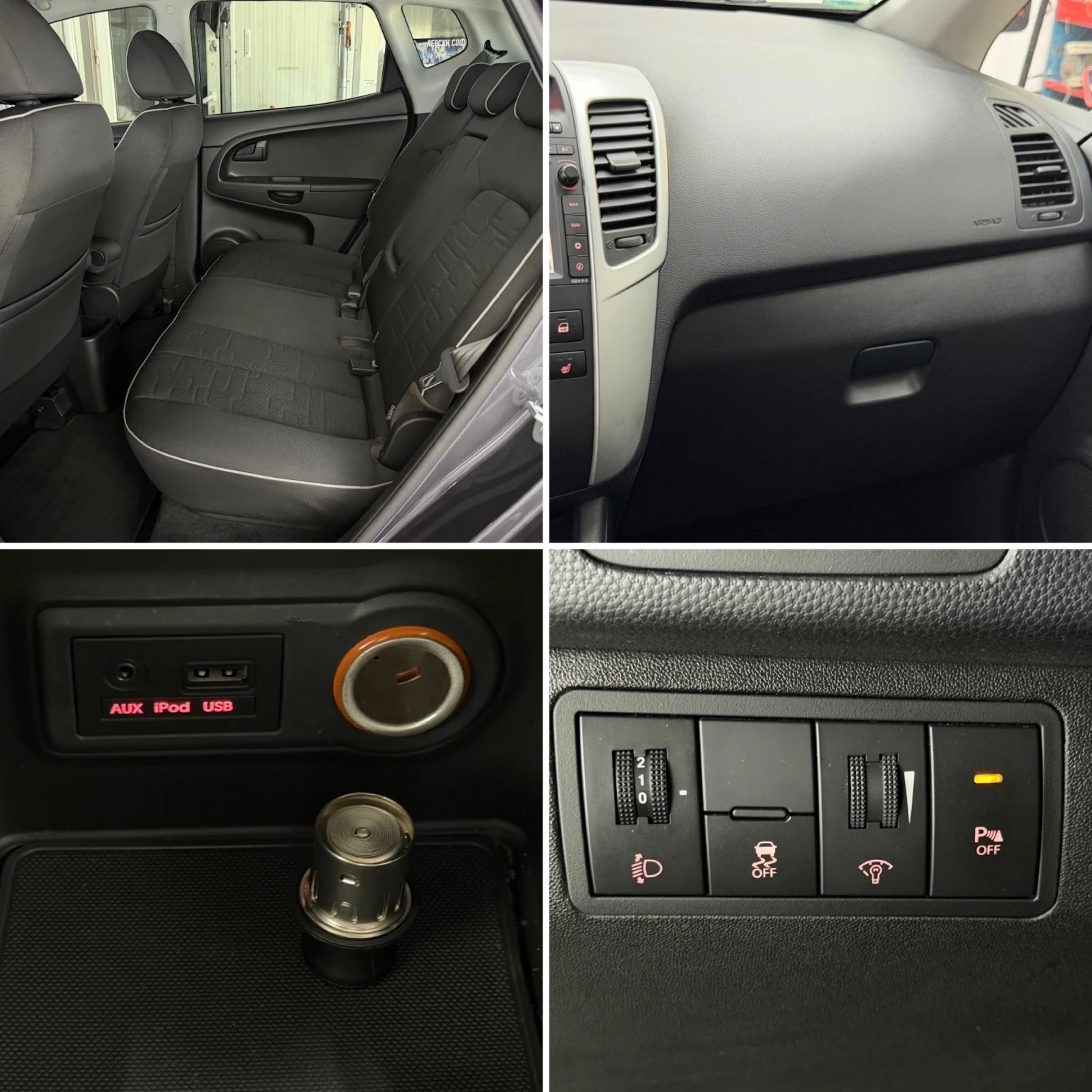 Kia Venga 1.6i* ПЪЛНА СЕРВИЗНА ИСТОРИЯ В KIA , снимка 10 - Автомобили и джипове - 55413655
