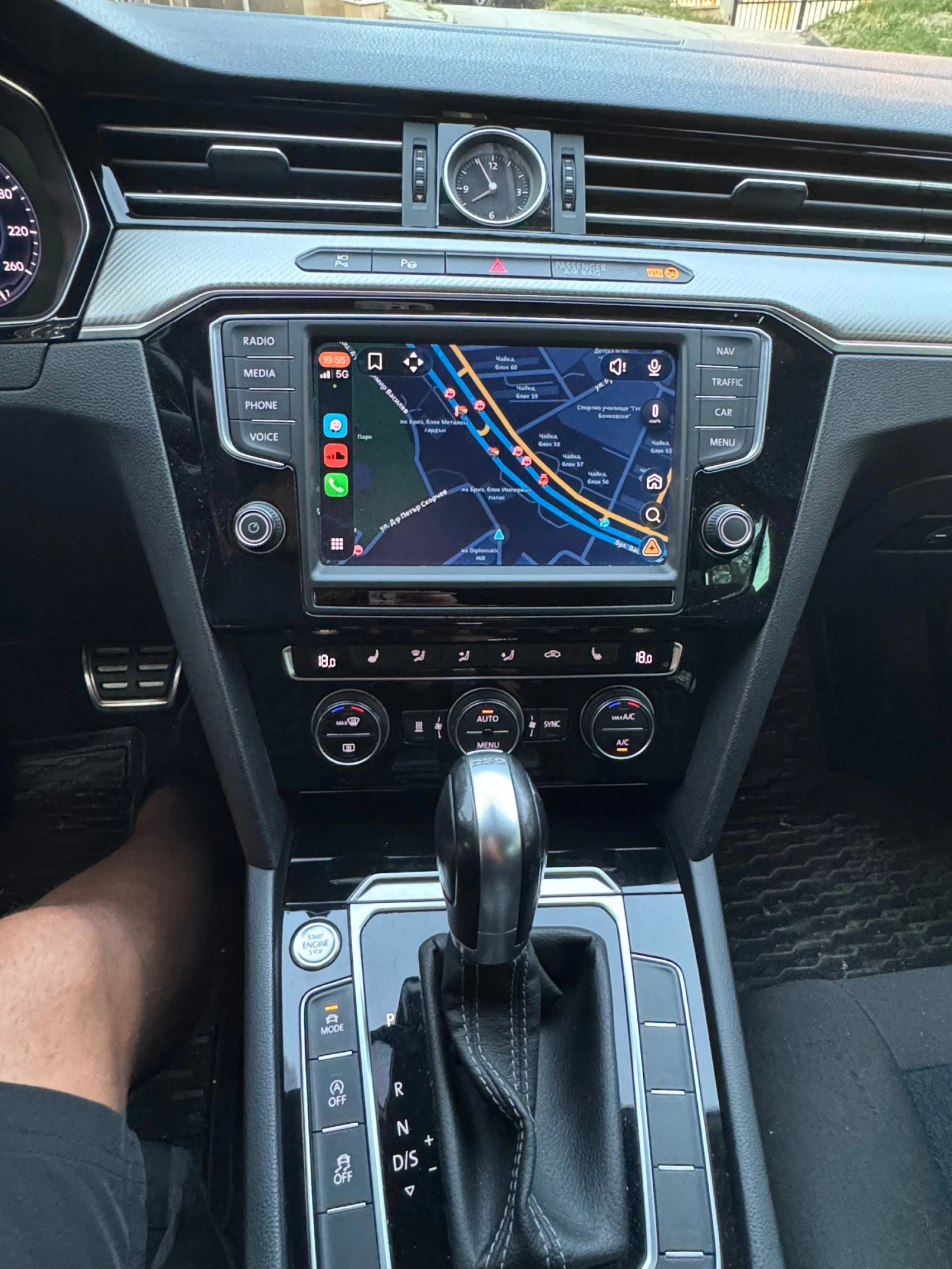 VW Passat 2.0 bitdi 4x4 R-line, снимка 7 - Автомобили и джипове - 55580715