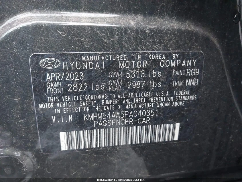Hyundai Ioniq 6 Limited, снимка 9 - Автомобили и джипове - 55743961