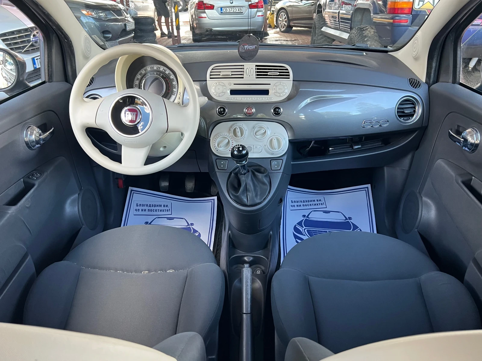 Fiat 500 1.2 , снимка 10 - Автомобили и джипове - 55952126