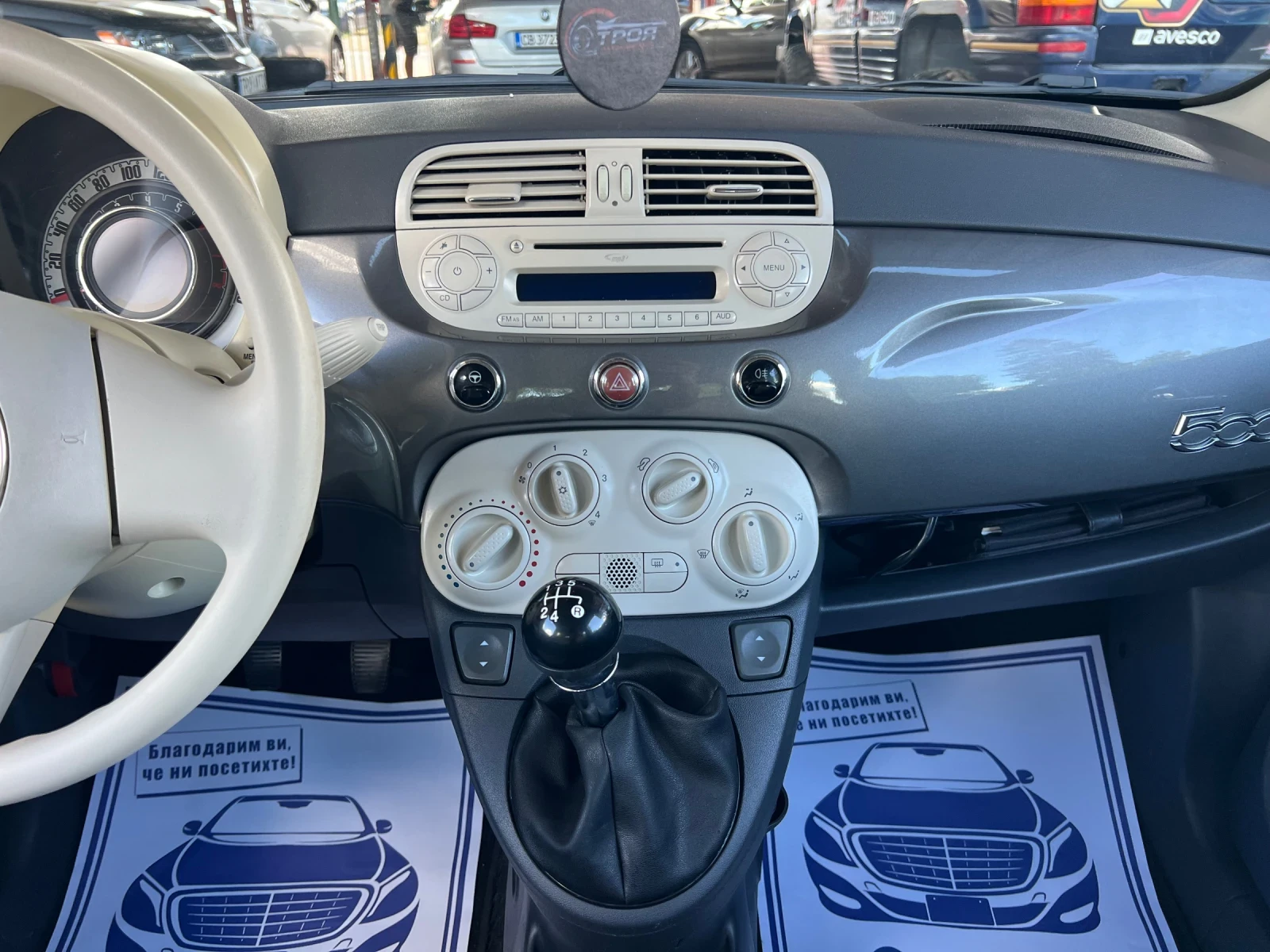 Fiat 500 1.2 , снимка 12 - Автомобили и джипове - 55952126