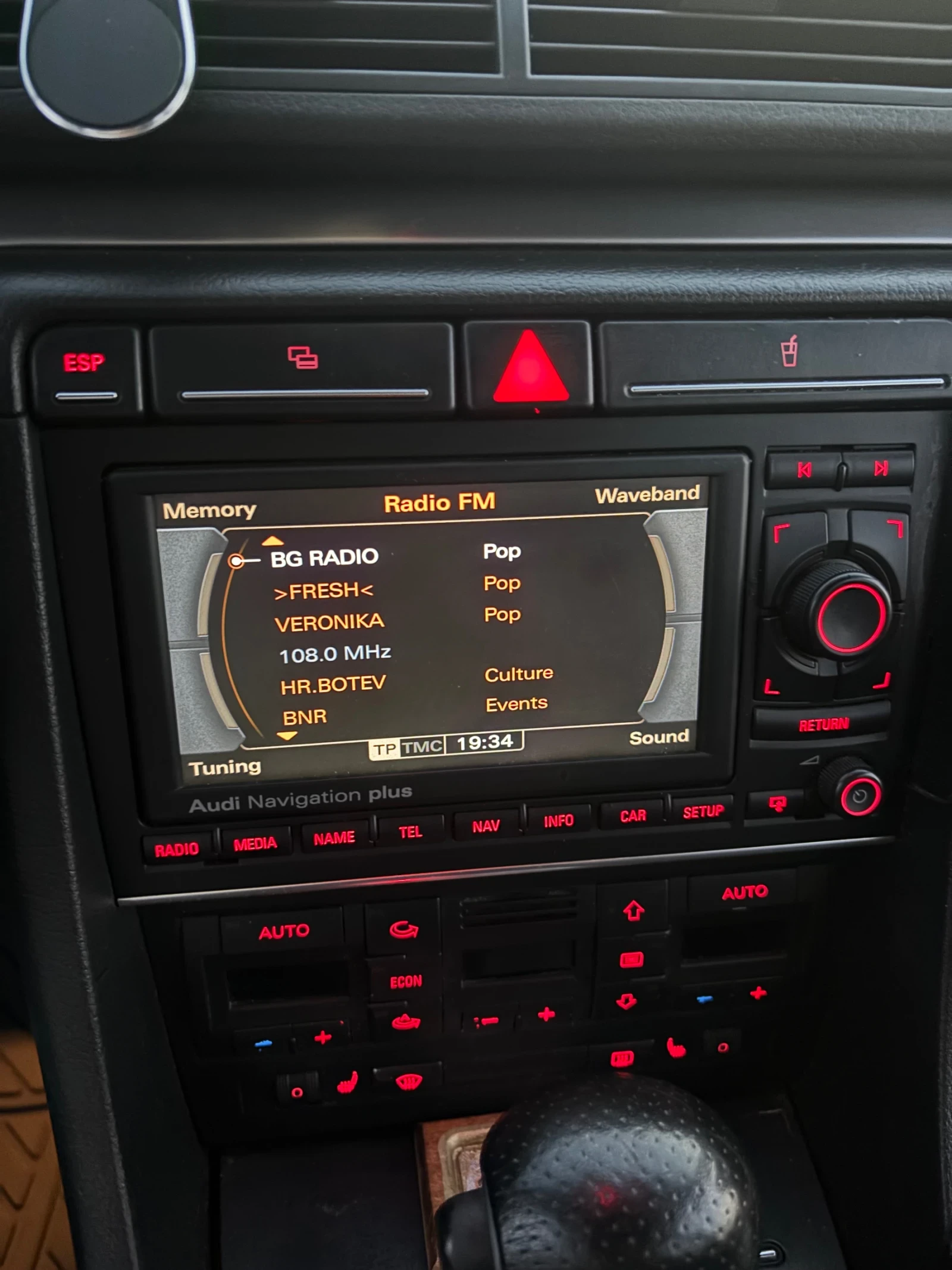 Audi A4 B7, снимка 11 - Автомобили и джипове - 56172501