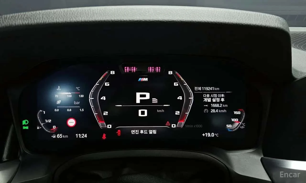 BMW 340 * M340i * ���� �� �� | Mobile.bg � ����������� 8