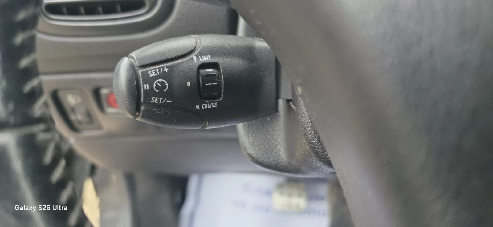Peugeot 206 CC 1.6, снимка 12 - Автомобили и джипове - 56519869