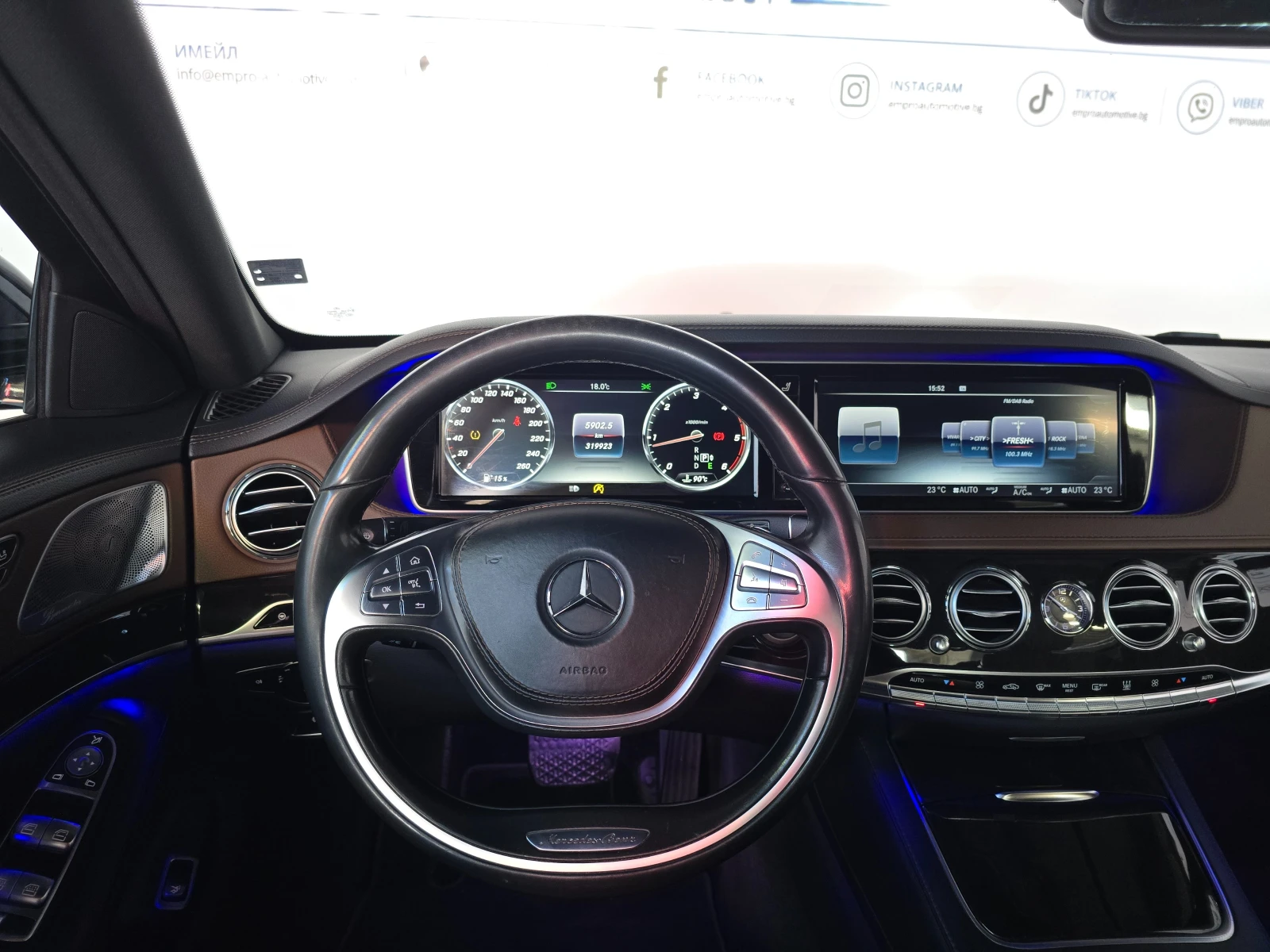 Mercedes-Benz S 350 LONG 4MATIC AMG | TV* BURMESTER* ���������*  | Mobile.bg � ����������� 9