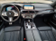 Обява за продажба на BMW 740 d-xDrive-M-Sport-НОВ!!!-Гаранция!!! ~48 000 лв. - изображение 10