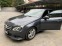 Обява за продажба на Mercedes-Benz E 220 Седан ~35 998 лв. - изображение 1