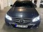 Обява за продажба на Mercedes-Benz E 220 Седан ~35 998 лв. - изображение 4