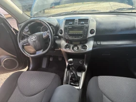 Toyota Rav4, снимка 9