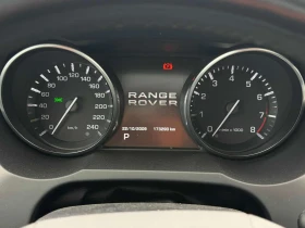 Land Rover Range Rover Evoque PURE AWD * ПАНОРАМА* ПОДГРЕВИ* КАМЕРА* , снимка 8