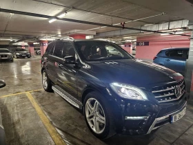 Mercedes-Benz ML 500 | Mobile.bg    9