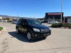 Toyota Rav4 2.2D Crossover 150 ps - 14400 лв. - 54213480 | Car24.bg