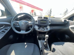 Toyota Rav4 2.2D Crossover 150 ps - 14400 лв. - 54213480 | Car24.bg