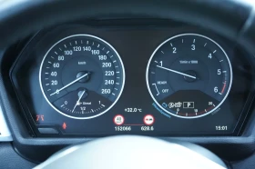 BMW X1 * 2.0d* xDrive* HUD* Cam* LaneAssist*  | Auto.bg — изображение 10