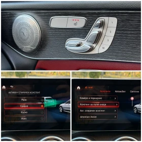Mercedes-Benz GLC 220 AMG/4-Matic/Facelift/Digital/Дисторник/Shadow Line - 26500 € - 83574205 12