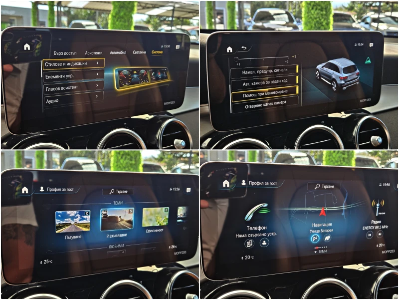 Mercedes-Benz GLC 220 ! AMG/GERMANY/VIRTUAL/DISTR/PANO/CAMERA/AIRMAT/LIZ, снимка 14 - Автомобили и джипове - 51735656