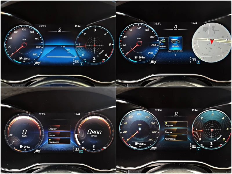 Mercedes-Benz GLC 220 ! AMG/GERMANY/VIRTUAL/DISTR/PANO/CAMERA/AIRMAT/LIZ, снимка 9 - Автомобили и джипове - 51735656