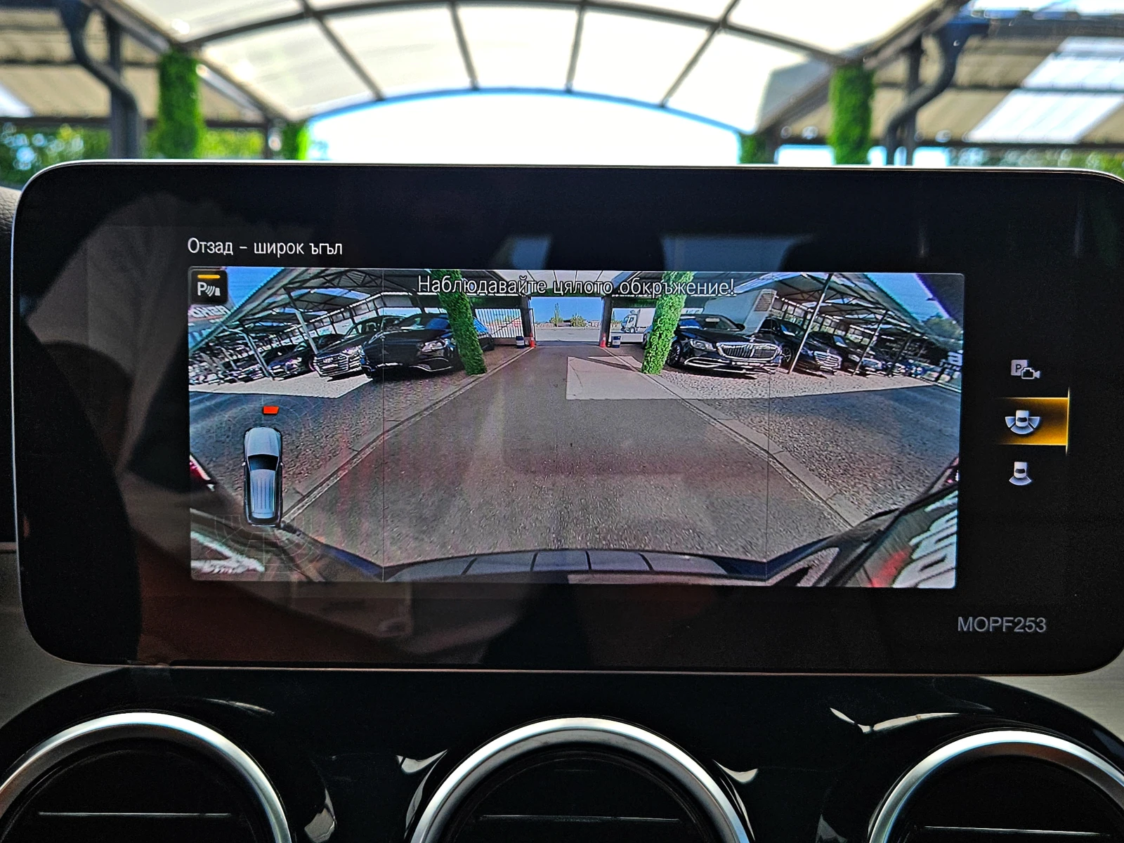 Mercedes-Benz GLC 220 ! AMG/GERMANY/VIRTUAL/DISTR/PANO/CAMERA/AIRMAT/LIZ | Mobile.bg   13