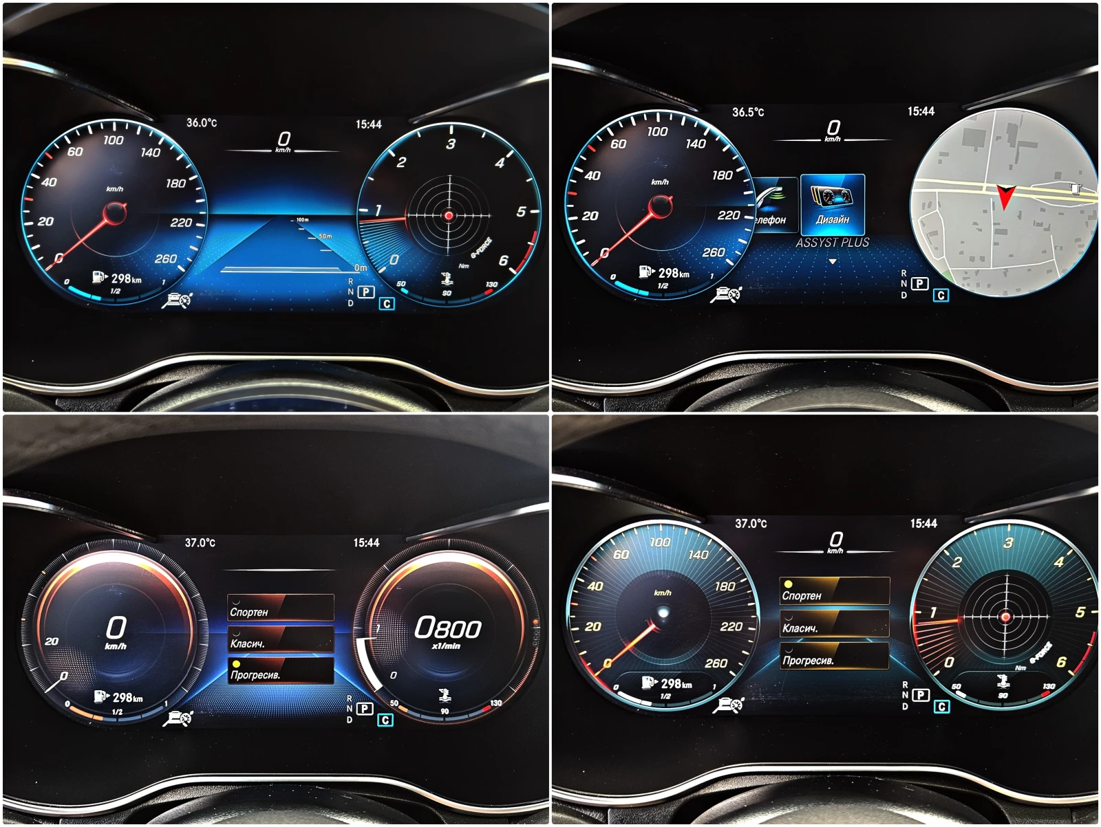 Mercedes-Benz GLC 220 AMG/GERMANY/VIRTUAL/DISTR/PANO/CAMERA/AIRMATIC/LIZ - изображение 9